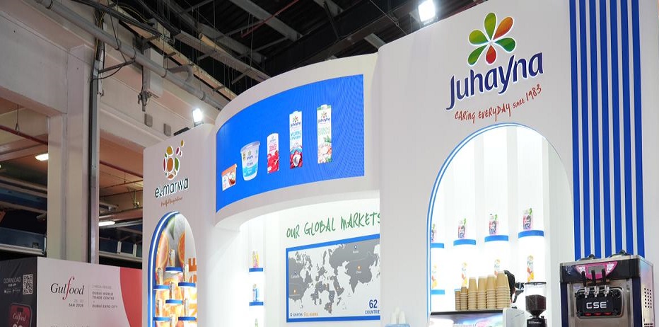 Juhayna unveils growth plans at Gulfood 2025 exhibition

